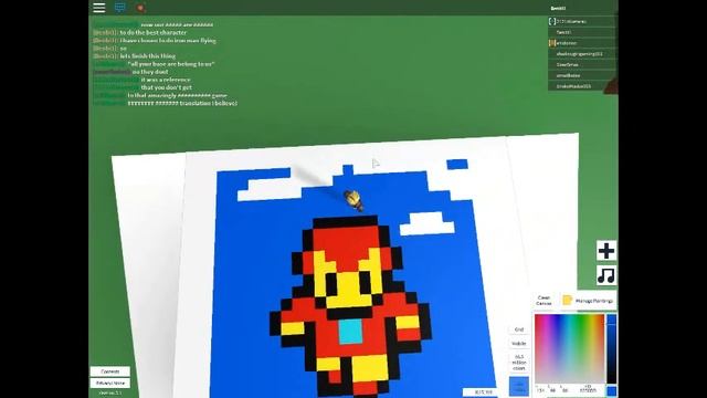 Roblox Pixel Art Competition смотреть онлайн