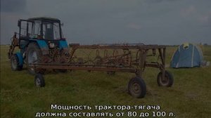 Тракторные грабли