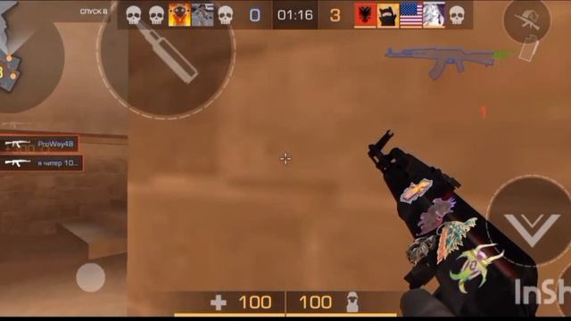 Пробую Себя В Стендоффе смотреть онлайн