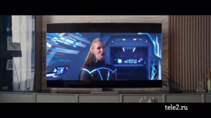 Реклама Tele2 " Бесплатный домашний интернет Tele2 до конца года "