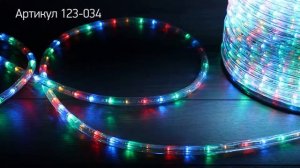 Контроллер для трехжильного светодиодного дюралайта ∅13 мм, до 100 м