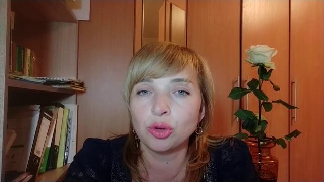 Средняя школа на СО