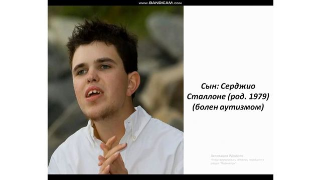 Сильвестр Сталлоне (ФАКТЫ, БИОГРАФИЯ, НАГРАДЫ, СОТОЯНИЕ, СЕМЬЯ, НЕДВИЖИМОСТЬ, АВТО )