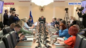 Заседание Комиссии СФ по информационной политике и взаимодействию со СМИ. Запись трансляции