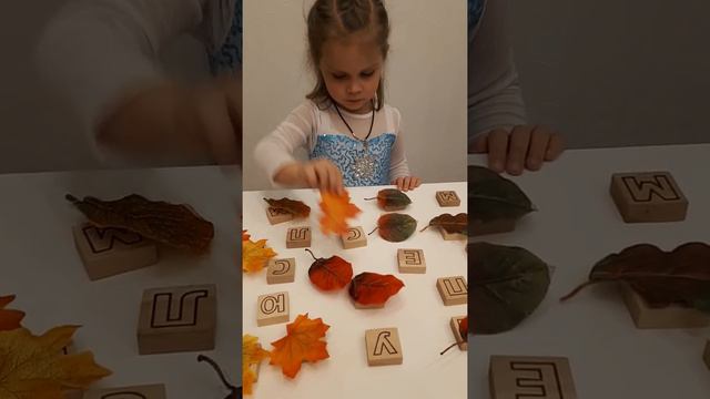 Развитие фонематического слуха смотреть онлайн