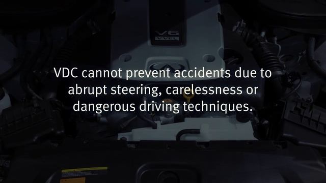 2013 Infiniti G Coupe/Convertible -  Vehicle Dynamic Control (VDC)