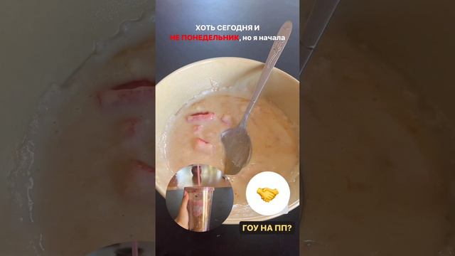 Евгений и Анастасия Ромашовы 22.06.2023