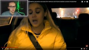 У DIANA DI ВСЕ ОЧЕНЬ ПЛОХО. ОНА БОЛЬНА И ЕЙ НУЖНЫ ДЕНЬГИ 😭😭😭