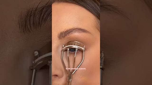 Твои ресницы будут максимально длинными и густыми! макияжглаз макияжкосметика обзорыкосметики