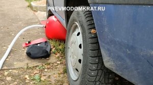 Надувной домкрат Крепыш (воздушный домкрат)