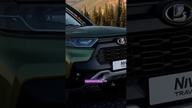 Новая оптика для NIVA