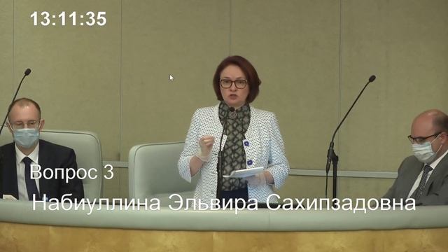 23 июня выступление ЭС в ГД РФ ответы на вопросы смотреть онлайн