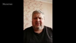 Твой духовный почерк.