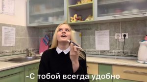 Поздравление родителям на последний звонок