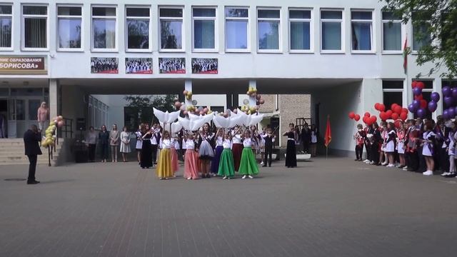 Последний звонок (Гимназия №1 - полный вариант) смотреть онлайн