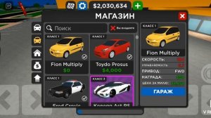 Симулятор Строительства автосалонов и машин в роблокс.Car Dealership Tycoon