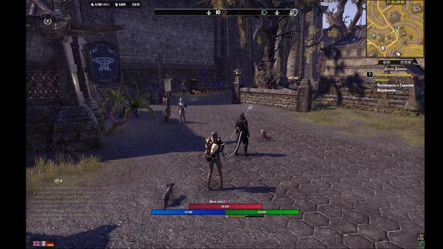 The Elder Scrolls Online (Сюжетные задания 27.11.21 , Стоунфолз , Stonefalls) смотреть онлайн