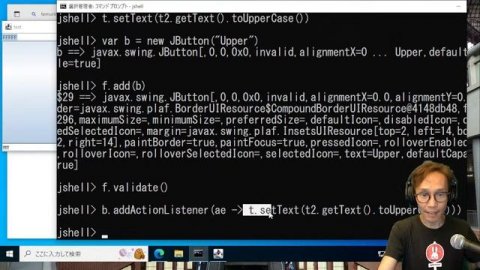 Javaの基本を解説(5) - SwingによるGUI