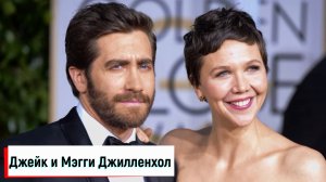 Голливудские актеры и актрисы, у которых есть русские корни.
