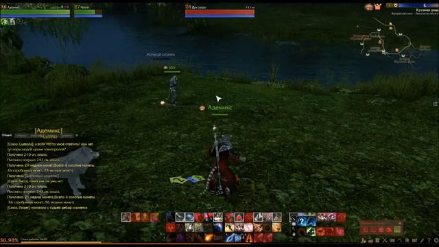 Archeage bot с ником Idiv Сервер: Луций смотреть онлайн