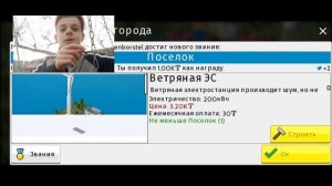5 классных игр на телефон | игры в дорогу
