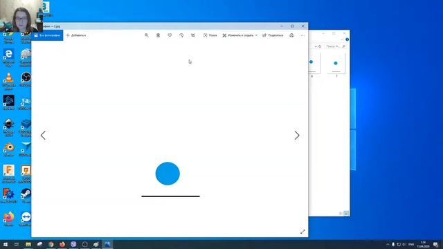 Создание gif анимации в программе Gimp смотреть онлайн