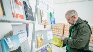 «Маленький принц» на мансийском языке - в Ханты-Мансийске открылась большая книжная выставка