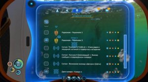 Subnautica - Прохождение #5 - Идеальный склад. Как работает комната сканирования
