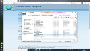 Что делать, если не работает поиск на Windows 10 ?