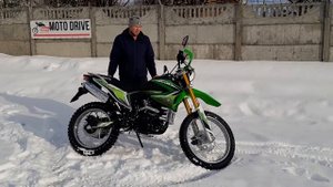 Мотоцикл кроссовый VENTO Enduro Lite 250cc с ПТС