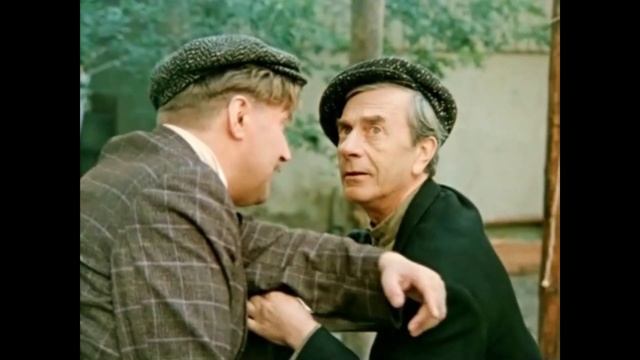 Скоро будем въезжать смотреть онлайн