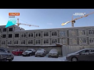 В Брянске продолжается строительство новой школы на 1225 мест по улице Романа Брянского