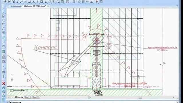 5. Стройплощадка 2.0. Размещение и движение техники.avi