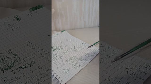 РОЖДЁННАЯ 12.10.1982(2часть)??? Для ОЛЬГИ смотреть онлайн