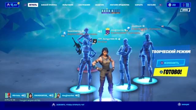 Порево смотреть онлайн