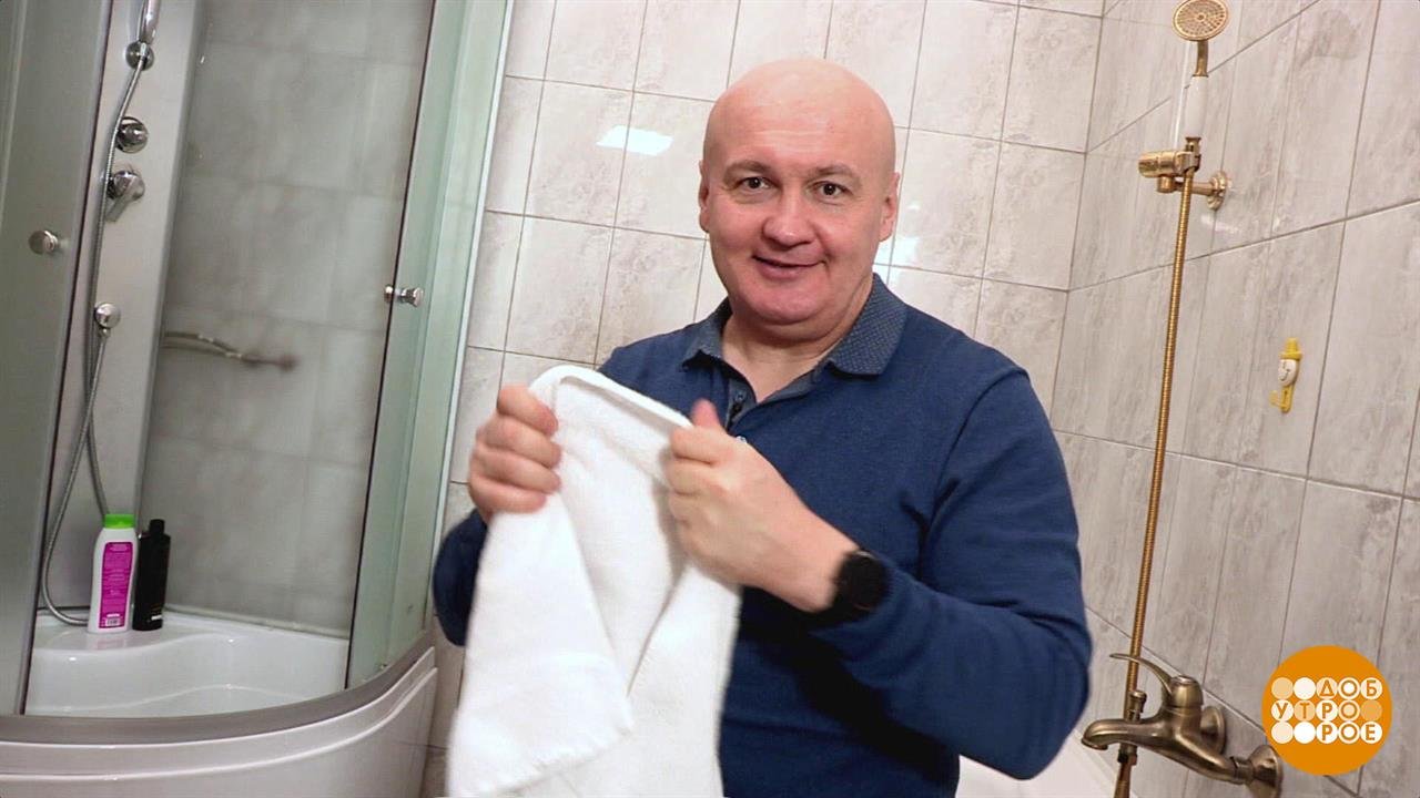 Программа утро начинается. Программа утро начинается