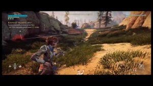 Horizon Zero Dawn ➤ Охотничьи угодья Нора ➤ Испытание "Взрывная нить"