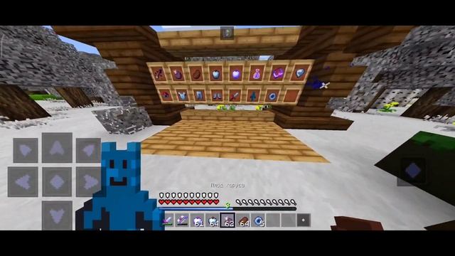 ТОП 3 РП ДЛЯ ПВП МАЙНКРАФТ ПЕ 1.1.5 | ТОП 3 РП ДЛЯ ПВП МАЙНКРАФТ ПЕ 1.1.5 | РП ДЛЯ ПВП МАЙНКРАФТ ПЕ смотреть онлайн