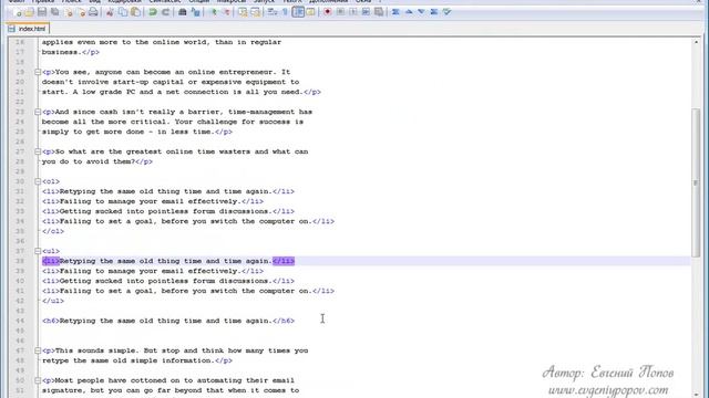 "Сайт с нуля" Урок №4 Списки ( Видео курс по HTML ) смотреть онлайн