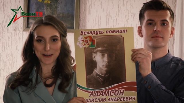 Верность традициям