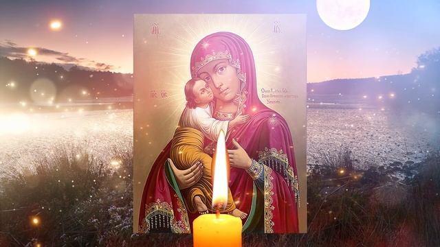ПОСЛЕ ПРОЧТЕНИЯ ПРОИСХОДЯТ ЧУДЕСА! УТРЕННЯЯ МОЛИТВА БОГОРОДИЦЕ