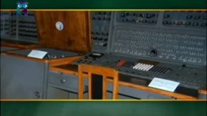 Генераторная лампа