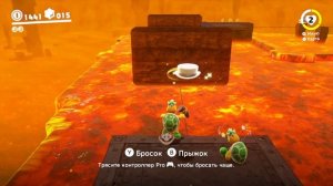 Super Mario Odyssey (14). Лунное царство.