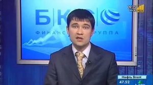 Экономические циклы