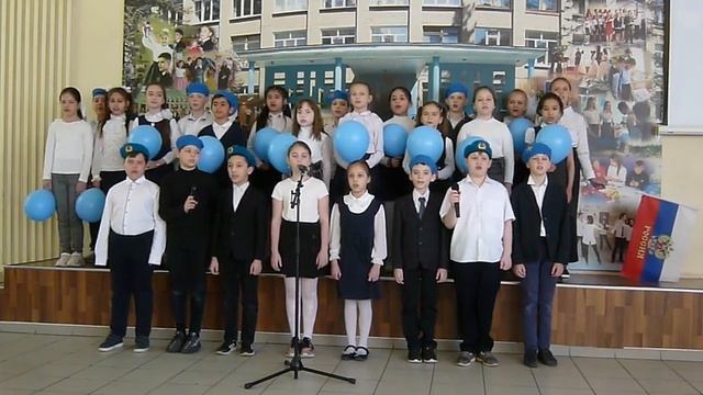 "Никто, кроме нас" - песня Олега Газманова о десантниках - 3 Б класс смотреть онлайн