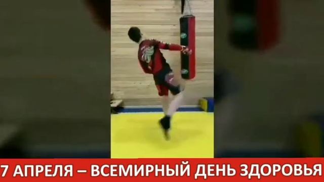 Всероссийская эстафета здоровья ГГИМХО смотреть онлайн