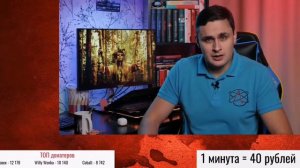 История Всего угарает от ролика Лидина про родноверов | НЕОЯЗЫЧНИКИ Как славить богов в 21 веке