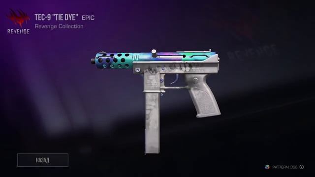 Купите пж кому не трудно,коплю на нож смотреть онлайн