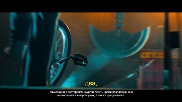 Новое ГРИЛЬ МЕНЮ, где всё по 39 рублей! смотреть онлайн