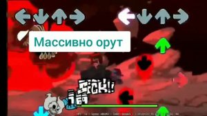 продолжение перевода недели трикки 3 фаза фан перевод фнф (hell clown )